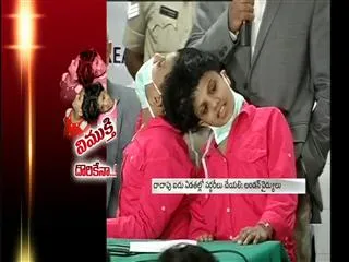 Veena Vani conjoined twins to seperate soon - Sakshi
