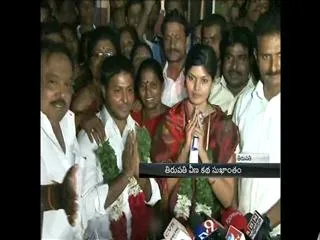 Veena episode comes to successfully end - Sakshi