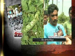 AP Govt Tries to Persuade Farmers to Give Up Land for Capital - Sakshi