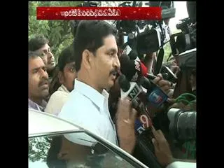 ACB releases vem narendar reddy - Sakshi