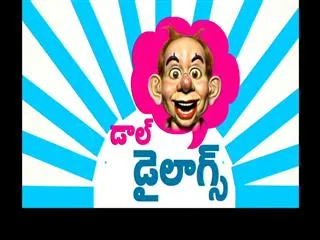 Ventriloquism Day : Sakshi Special Show - Sakshi