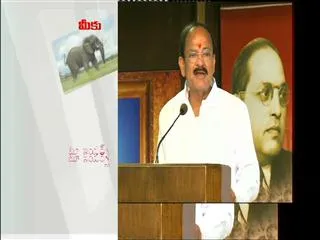 M Venkaiah Naidu takes on Telangana CM KCR - Sakshi
