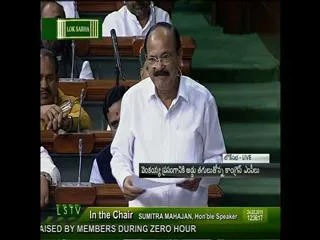 We won't involve in Preamble - Sakshi