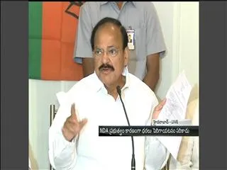 venkaiah naidu speaks to media on rail fare hike - Sakshi