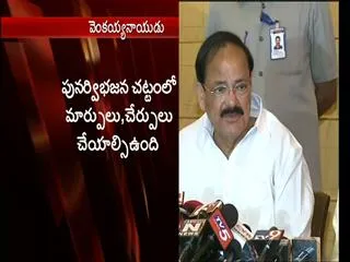 amendments-are-necessary-in-state-division-act-venkaiah-naidu - Sakshi