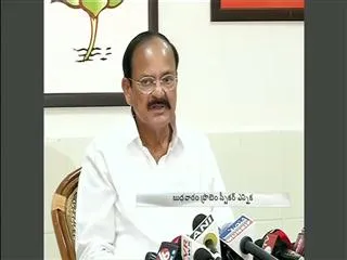 lok-sabha-speaker-election-on-june-6th - Sakshi