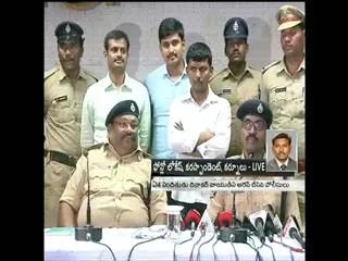 Kappatralla Venkatappa Naidu Murder Case, Main Accused diwakar naidu arrested - Sakshi