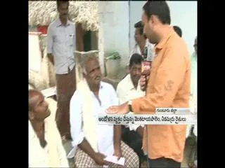 venkatapalem-farmers-step-up-stir-against-land-pooling - Sakshi