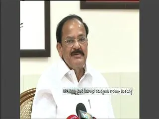 centre-to-give-equal-importance-to-andhra-telangana - Sakshi