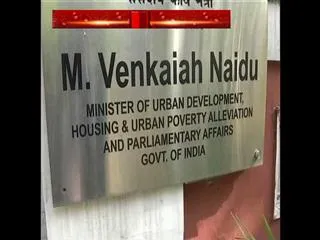 CM Chandrababu meeting with Venkayyanaidu - Sakshi