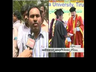 students protest against venkaiah naidu for special status of ap - Sakshi