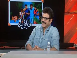 Special Chit Chat With Venkatesh Over Drushyam Movie - Sakshi