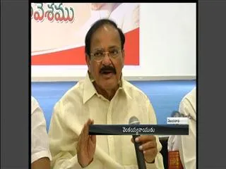 take-decision-on-andhra-pradesh-capital - Sakshi