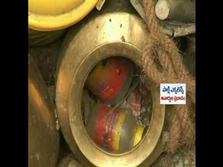 Treasure hunt in Prakasam District - Sakshi