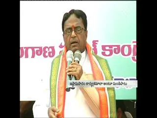 Group Politics Expose in T-PCC - Sakshi