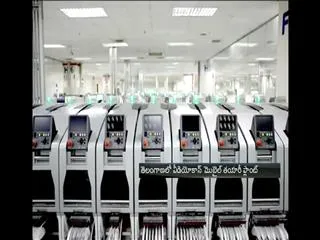 Great Telangana - Videocon to set up a mobile phone plant - Sakshi