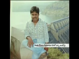 telugu-engineers-released-safely - Sakshi