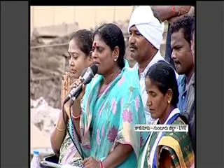 ys vijayamma's janabheri in kakunuru, guntur - Sakshi