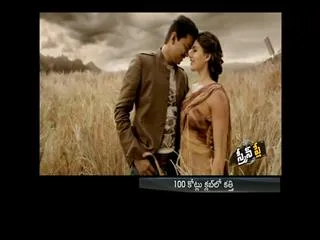 Vijay's Kaththi collects 100 cr - Sakshi