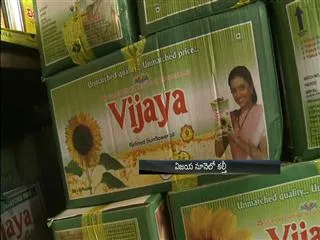 Adulteration in Vijaya oil - Sakshi