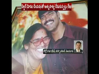 Techie commits suicide in vijayawada - Sakshi