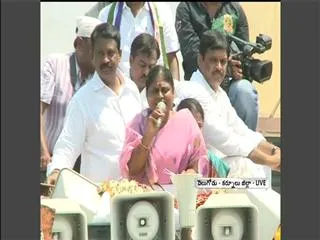 Vijayamma Speech in Kurnool District - Sakshi