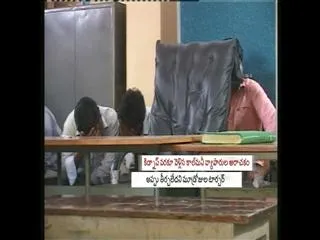 Call Money Business Harassing Customers - Sakshi