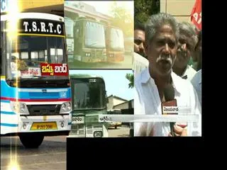RTC workers to go on indefinite strike - Sakshi