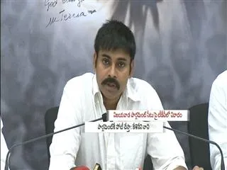 Vijayawada MP Seat becomes contraversial in TDP - Sakshi