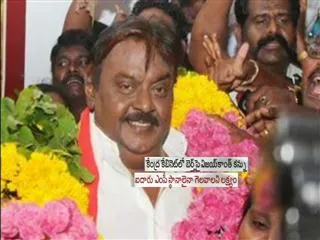 Lok Sabha elections: Vijayakanth's DMDK begins talks with BJP - Sakshi