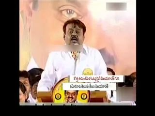 Vijaykanth Impressing Youth Voters in Tamilnadu - Sakshi
