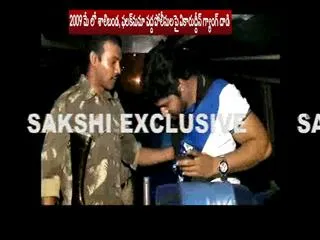 Vikaruddin and gang were encountered at Warangal highway - Sakshi