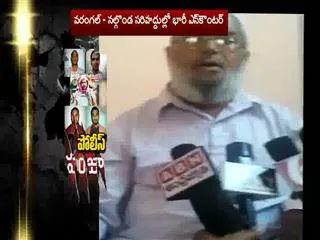 ISI Terrorist Vikaruddin Father Speaks to Media about his Son's Encounter - Sakshi