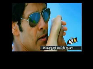 Chiyaan Vikram as Villain for Shankar's Robo 2 ? - Sakshi
