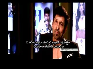 Making of Movie - AI - Sakshi