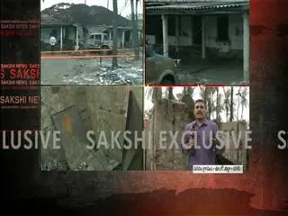 West Godavari Gail Pipeline Blast, 16 Dead & 30 injured - Sakshi