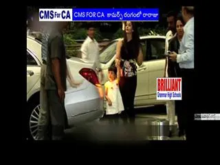 Aishwarya Rai's daughter Aaradhya Discipline - Sakshi