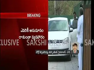 vivek vinod may be rejoined into congress - Sakshi
