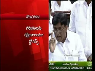 TRS MP Vinod oppose Polavaram ordinance in lok sabha - Sakshi