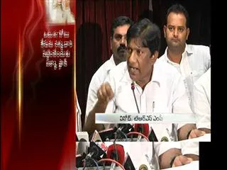 mp-vinod-kumar-pressmeet-in-delhi - Sakshi