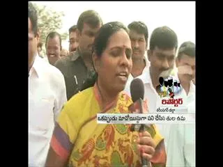 VIP Reporter : Karimnagar ZP Chair Person Tula Uma - Sakshi