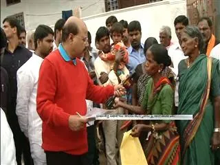 VIP Reporter : Ibrahimpatnam MLA Manchireddy Kishan Reddy - Sakshi