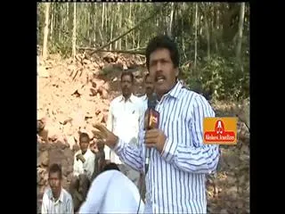 VIP Reporter : Araku Valley MLA Sarveshawara Rao - Sakshi