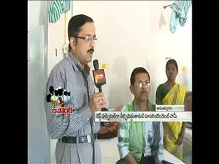 VIP Reporter : Superintendent of Anantapur Government Hospital Dr. Venkateswara Rao - Sakshi