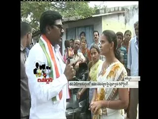 VIP Reporter : Khammam MLA Puvvada Ajay Kumar - Sakshi