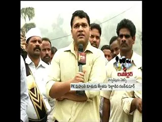 VIP Reporter : IAS Officer Rajath Kumar - Sakshi