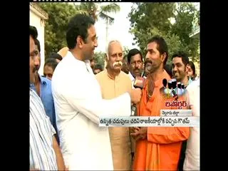 VIP Reporter : Atmakur MLA Mekapati Goutham Reddy - Sakshi
