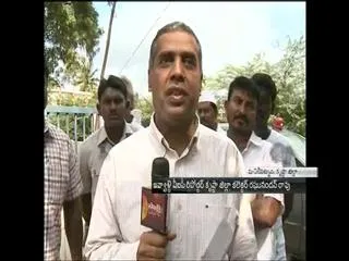 VIP Reporter : Krishna District Collector Raghunandan Rao - Sakshi