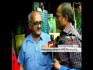 VIP Reporter : West Godavari Joint Collector Babu Rao - Sakshi