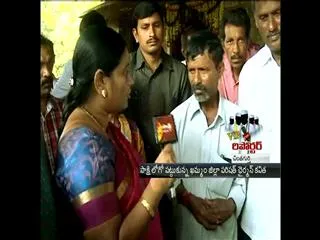 VIP Reporter Gadipalli Kavitha - Sakshi